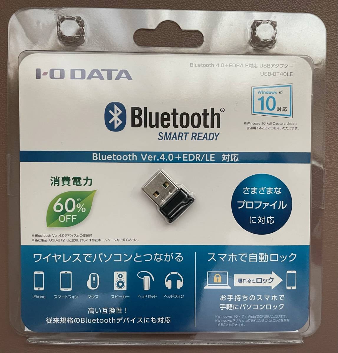 アイ・オー・データ Bluetoothアダプター Class 2対応 4.0+EDR/LE対応 USBアダプター USB-BT40LE_画像1