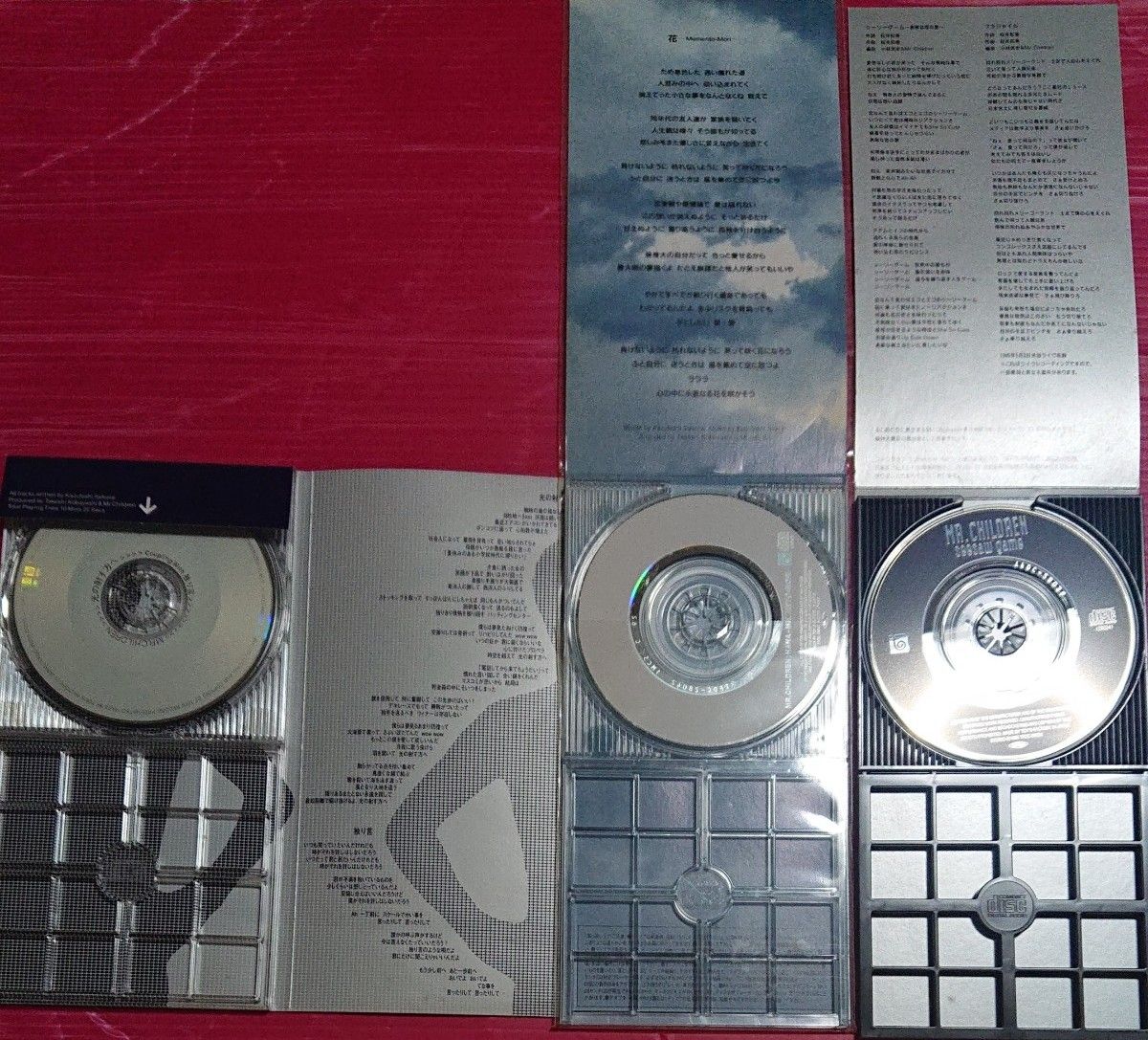CD ミスターチルドレン Mr.Children  シングル  8cm 8センチ セル盤