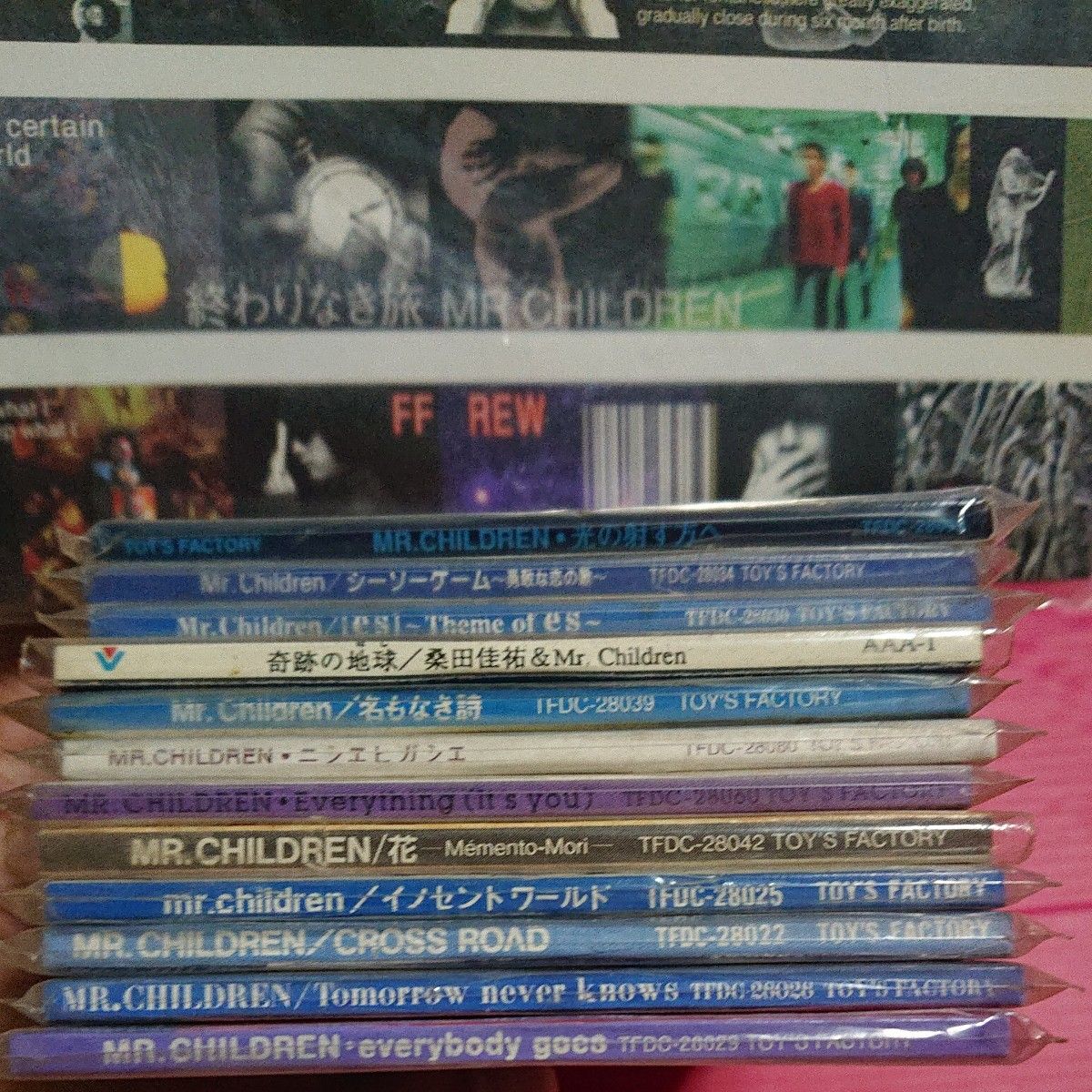 CD ミスターチルドレン Mr.Children  シングル  8cm 8センチ セル盤