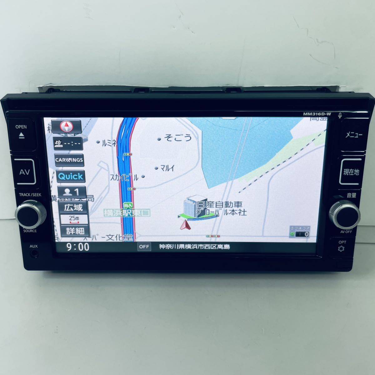 送料無料 即決 保証 美品 ニッサン純正 メモリナビ 7インチ 送料無料 即決 保証 美品 ニッサン純正 メモリナビ 7インチ