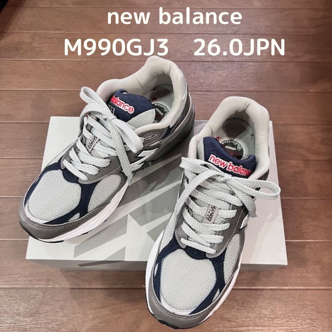 超爆安 new balance ニューバランス M990GJ3 スニーカー グレー サイズ