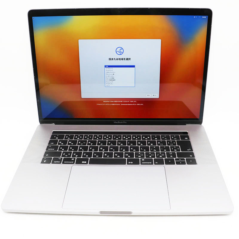 Apple MacBook Pro 15インチ 2017 MPTT2J/A 2.9GHz i7/16GB/SSD