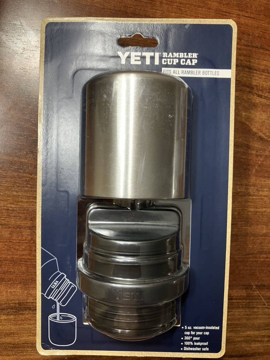 ラッピング不可】 YETI RAMBLER用CUPCAP 日本未発売品 0.5リットル未満