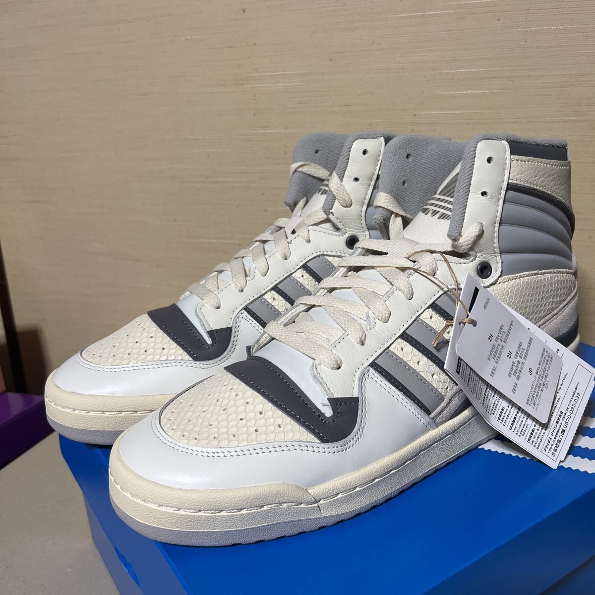 ADIDAS EL DORADO エルドラード 29.0 11 新品 タグ付き アディダスオリジナルス RUM DMC