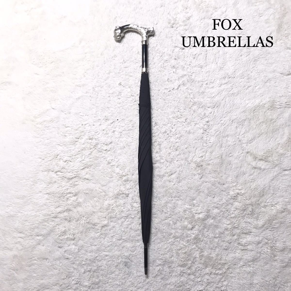 限定特価】 【極美品】FOX UMBRELLAS ローランド氏愛用 傘 フォックス