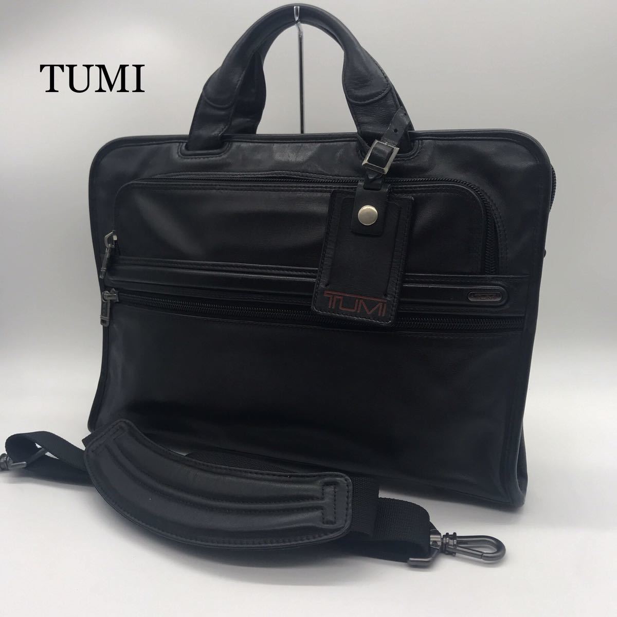 保証書付】 【大容量☆美品】TUMI ビジネスバッグ オールレザー 2way