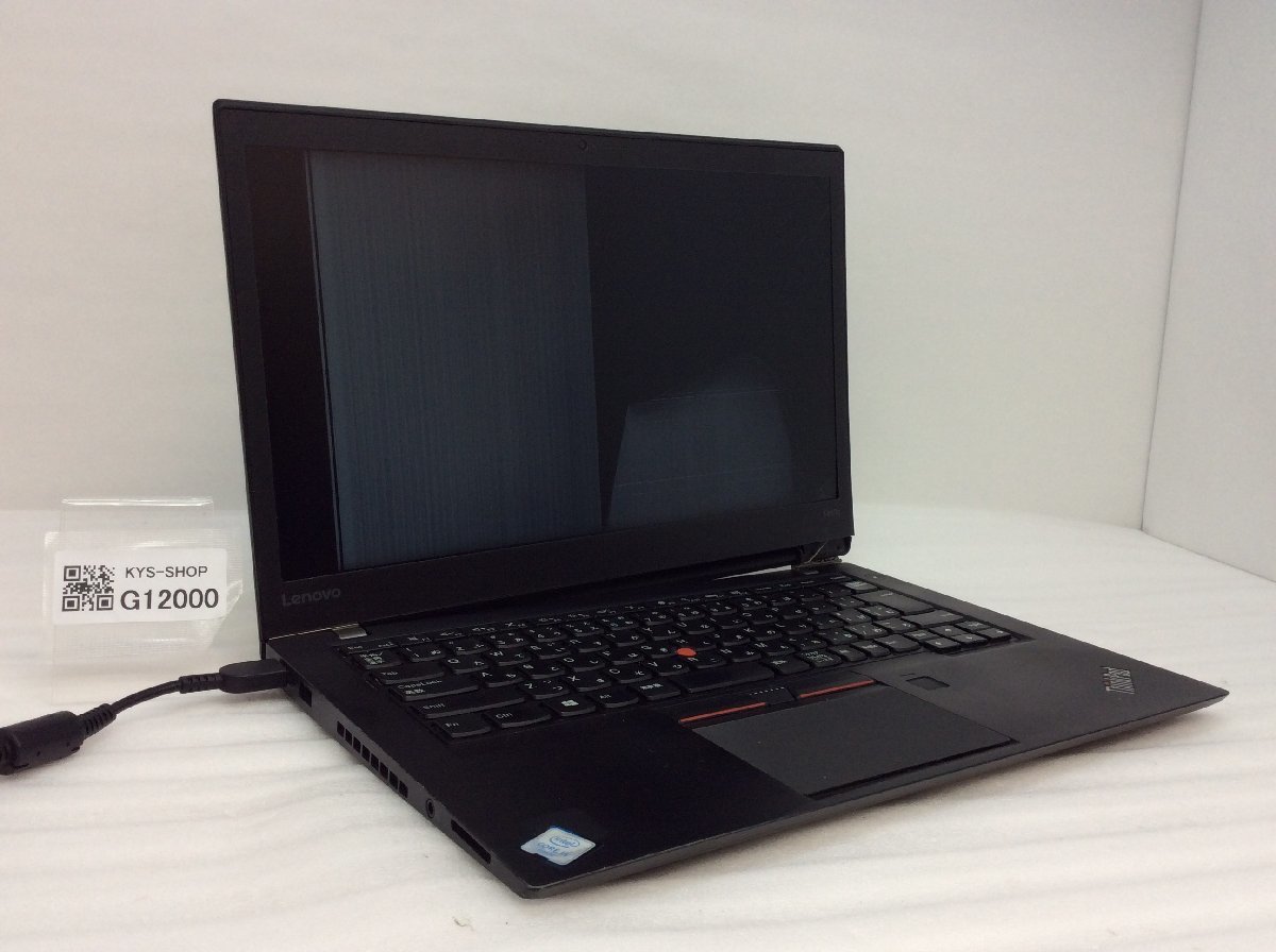 ジャンク/ LENOVO 20FAA00700 ThinkPad T460s Intel Core i5-6200U メモリ8.19GB ストレージ無し 【G12000】