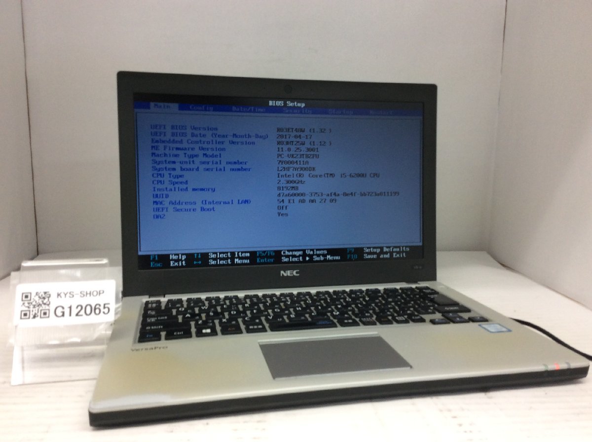 ジャンク/ NEC PC-VK23TBZFU Intel Core i5-6200U メモリ8.19GB ストレージ無し 【G12065】_画像1