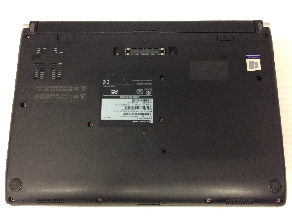 ジャンク/ TOSHIBA dynabook R73/BN PR7BNEA4437FD1 Intel Core i5-7200U メモリ8.19GB ストレージ無し 【G12396】_画像6