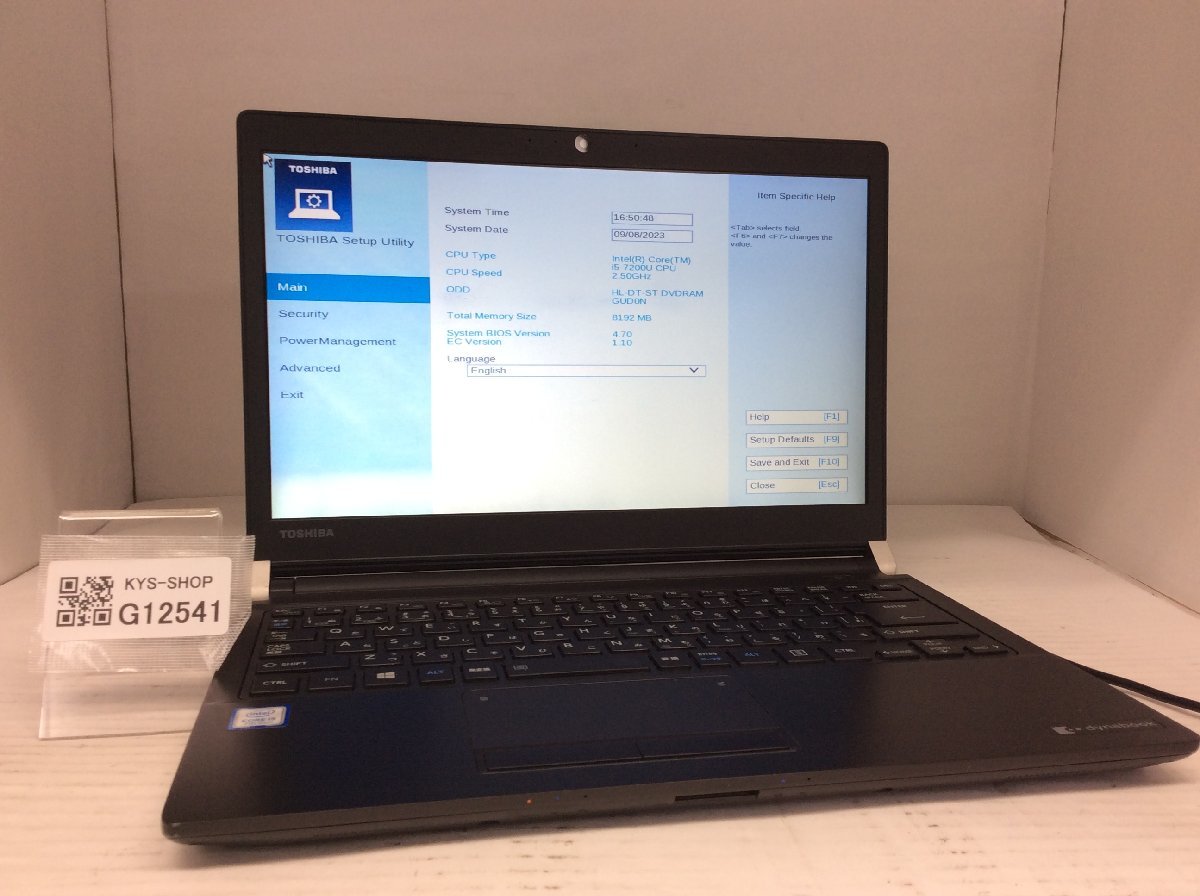 使い勝手の良い 薄い/軽量/中古/13型/ノートPC/Windows11/爆速SSD128