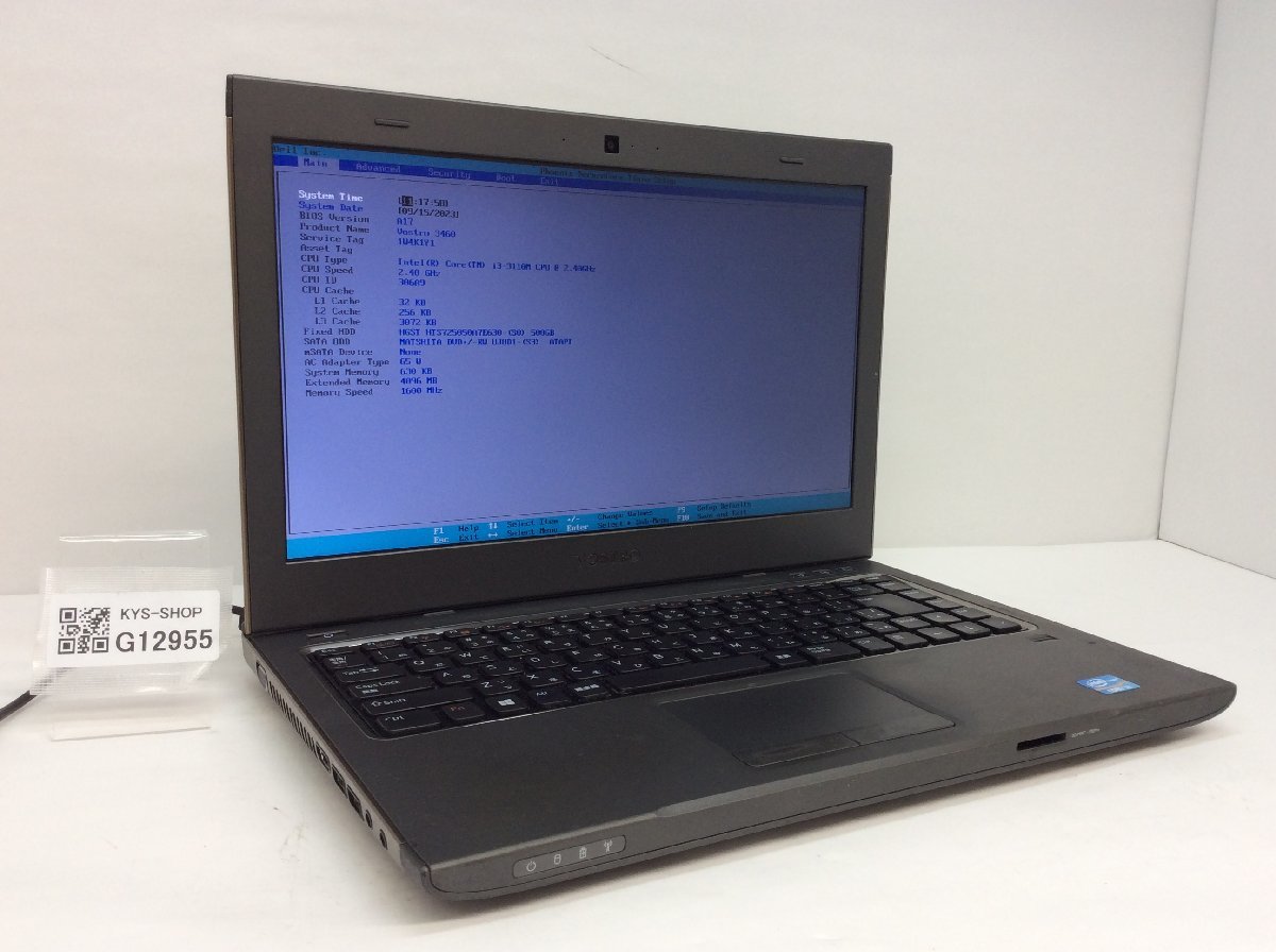 ジャンク/ Dell Dell System Vostro 3460 Intel Core i3-3110M メモリ4.1GB HDD500.1GB 【G12955】_画像1