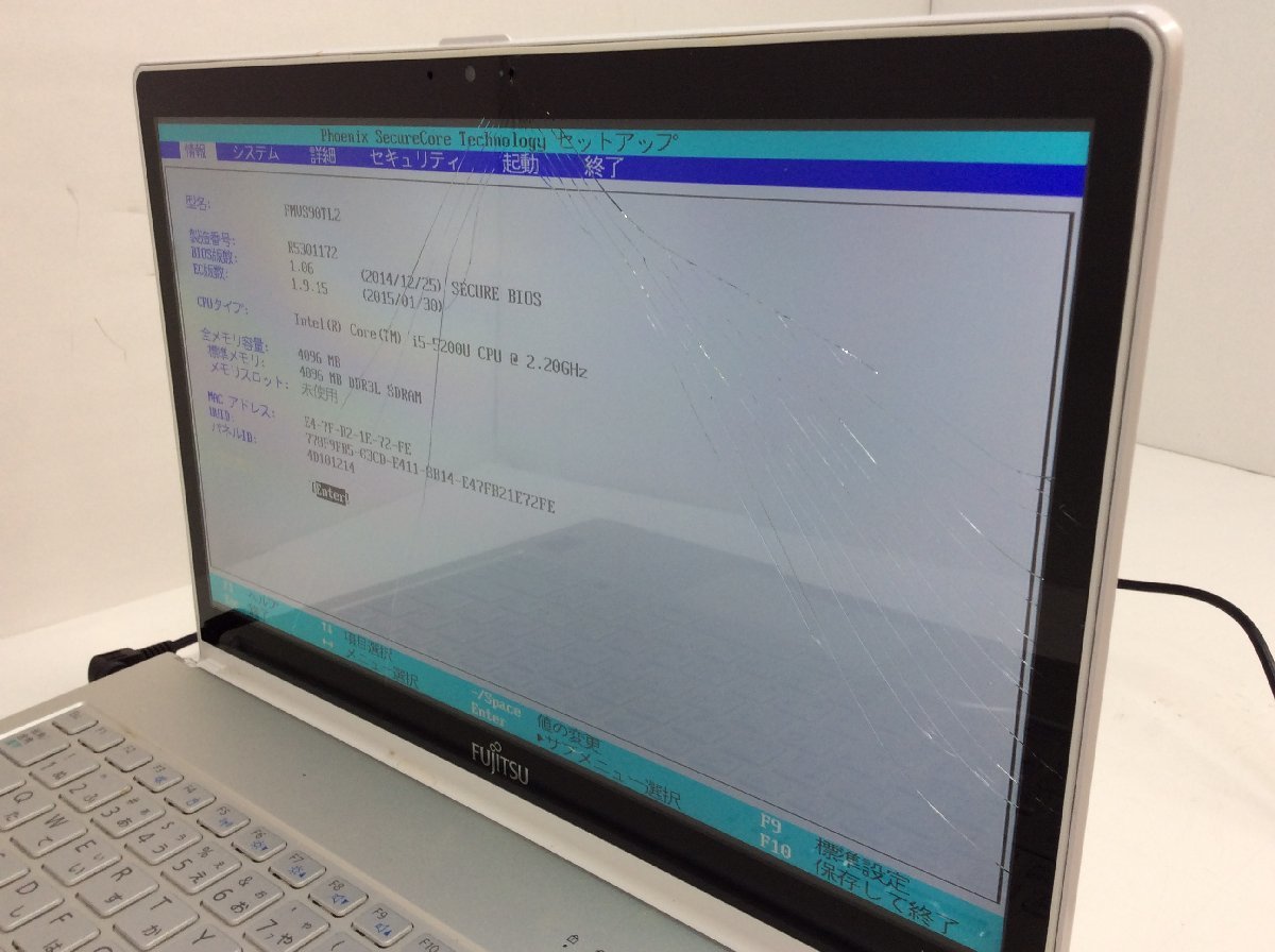 ジャンク/ FUJITSU FMVS90TL2 LIFEBOOK SH90/T Intel Core i5-5200U メモリ4.1GB SSD256.06GB 【G13268】_液晶が割れています