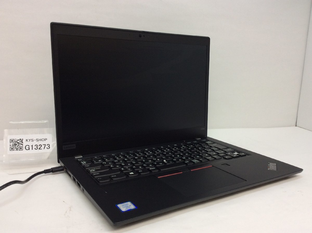 大人の上質 ThinkPad 20Q1S37F00 LENOVO ジャンク/ X390 【G13273