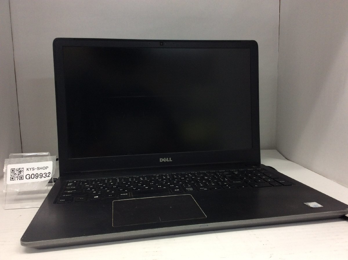 セール】 Core Intel 5568 Vostro Dell ジャンク/ i5-7200U 【G09932
