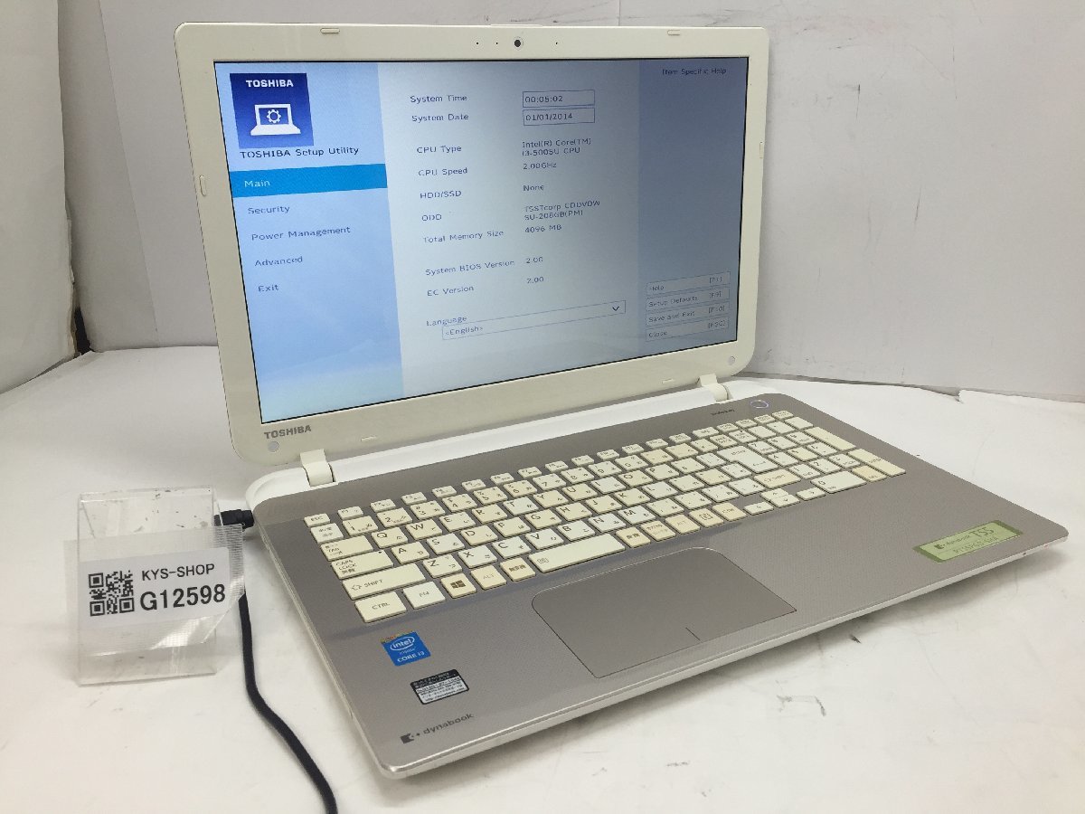 ジャンク/ TOSHIBA dynabook T55/PGD PT55PGD-SHA Intel Core i3-5005U メモリ4.1GB ストレージ無し 【G12598】_画像1