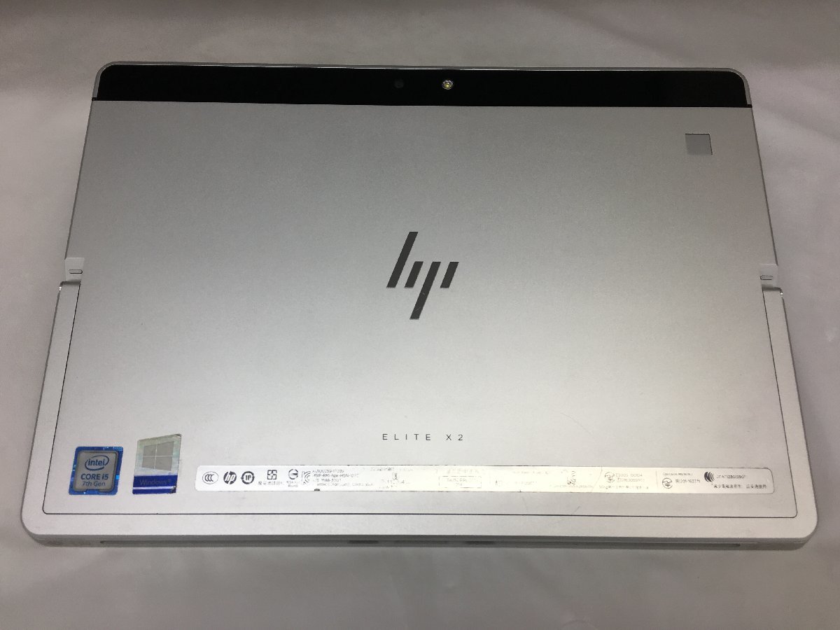 ジャンク/HP Elite x2 1012 G2/Core i5 7200U 2.50GHz/256GB/8GB/12.3インチ/Windows10 Pro/大容量メモリ/高解像度/第7世代/AC欠品_背面にキズ、塗装はがれがあります