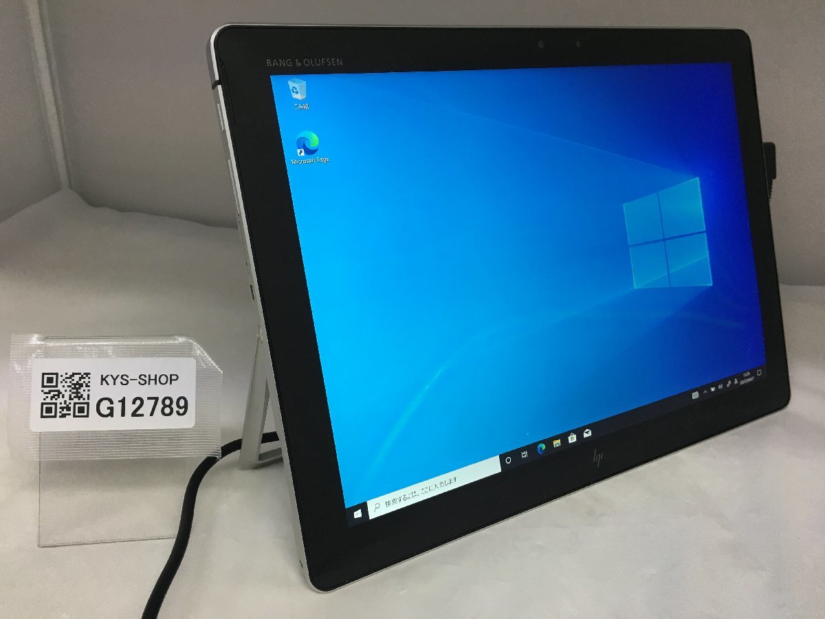 ジャンク/HP Elite x2 1012 G2/Core i5 7200U 2.50GHz/256GB/8GB/12.3インチ/Windows10 Pro/大容量メモリ/高解像度/第7世代/AC欠品_画像1