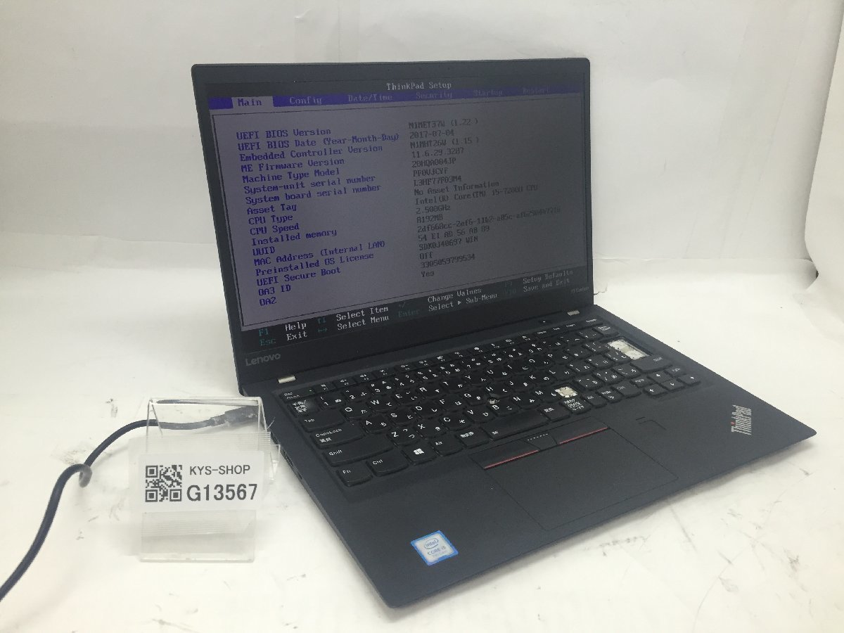 最大80％オフ！ i5-7200U Core Intel 5th Carbon X1 ThinkPad