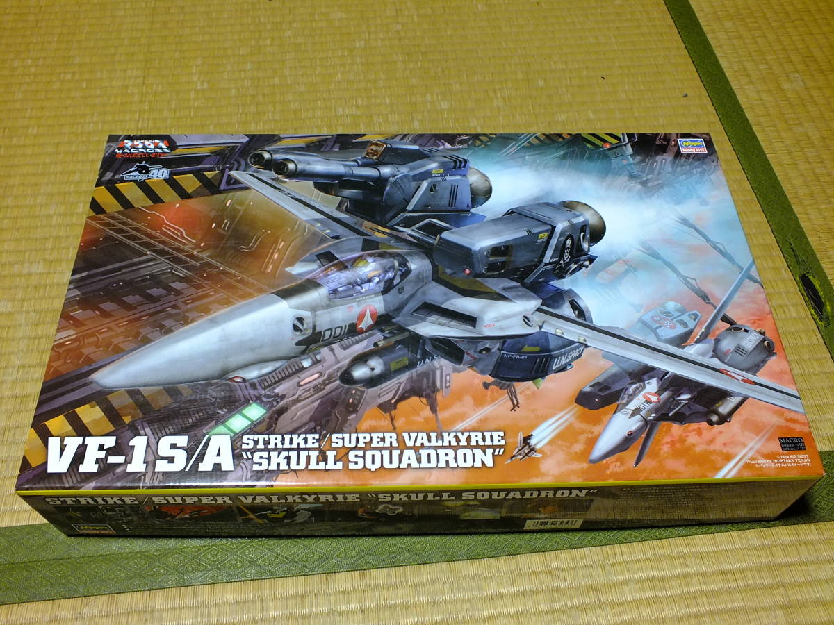 1/48 Hasegawa VF-1S/A Strike / super bar drill - Skull small . Macross not yet constructed goods 