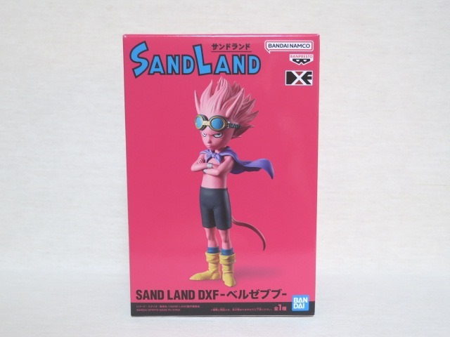 SAND LAND DXF ベルゼブブ サンドランド フィギュア_画像1
