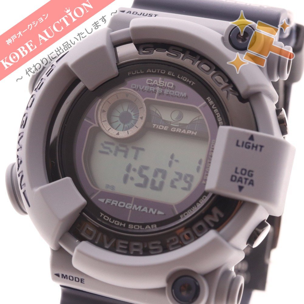 ■ カシオ G-SHOCK Gショック 腕時計 フロッグマン GF-8250ER タフソーラー メンズ ミリタリーカラー 動作品 箱付き 未使用