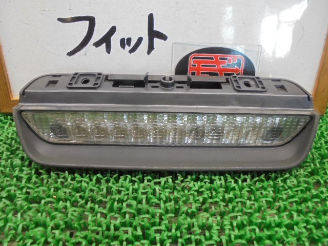 2EU3623 EA4-2)) Honda Fit GD1 средний период type 1.3W оригинальный прозрачный дополнительный стоп-сигнал на уровне глаз водителя ichiko4996