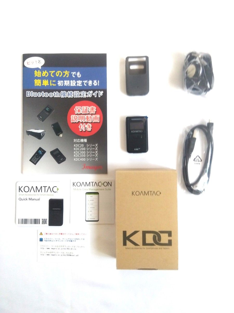 KOAMTACのKDC200iM 超小型 軽量バーコードデータコレクター｜PayPayフリマ