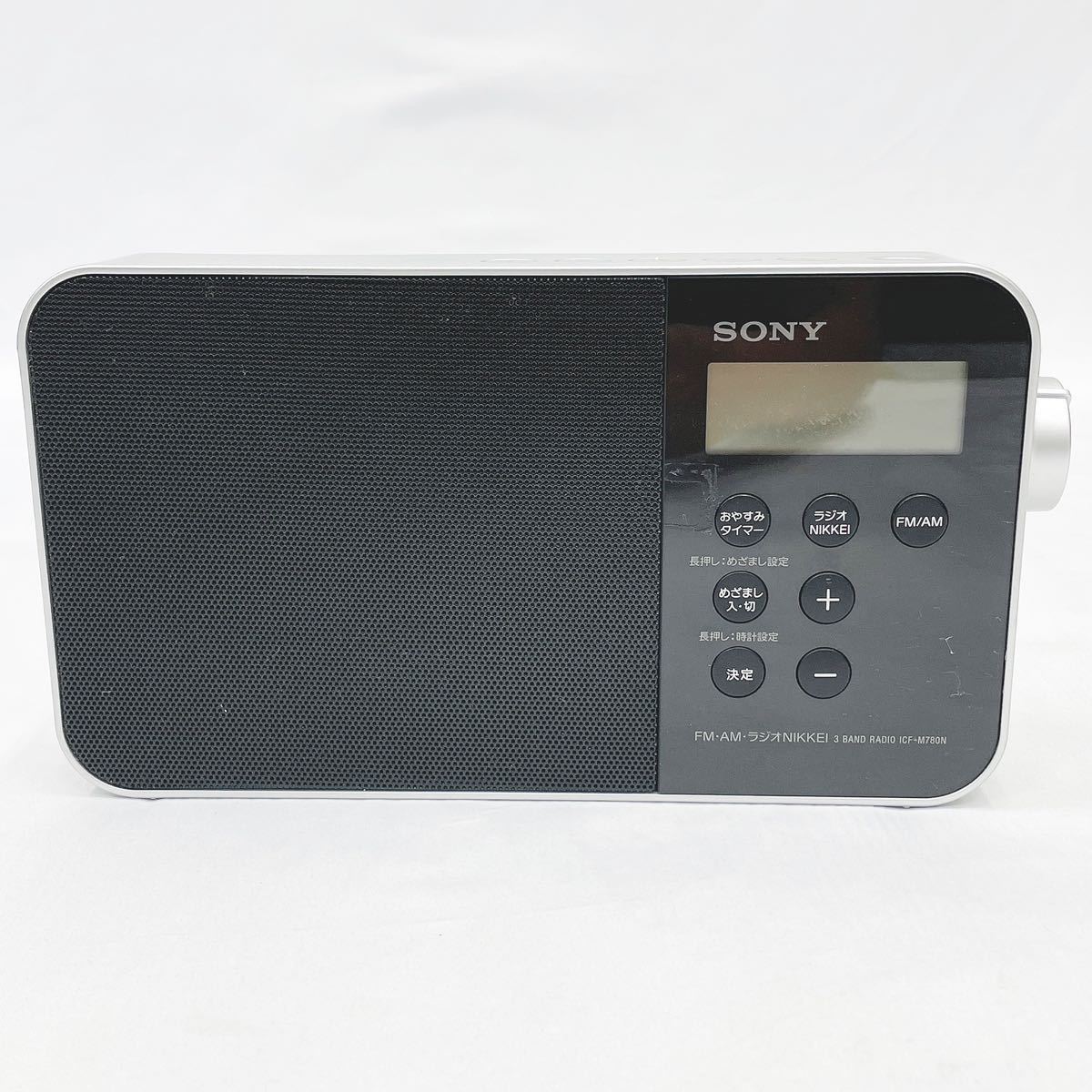Yahoo!オークション - 通電確認済み SONY ソニー ICF-M780N FM/...