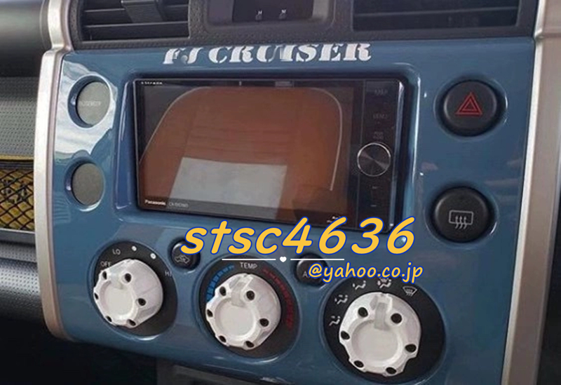 トヨタ FJ クルーザー FJ Cruiser 07-20 エアコンボタン 調整 エアコンボタンノブ エアコンノブ ハンドル ツマミ カスタムパーツ 3p _画像9