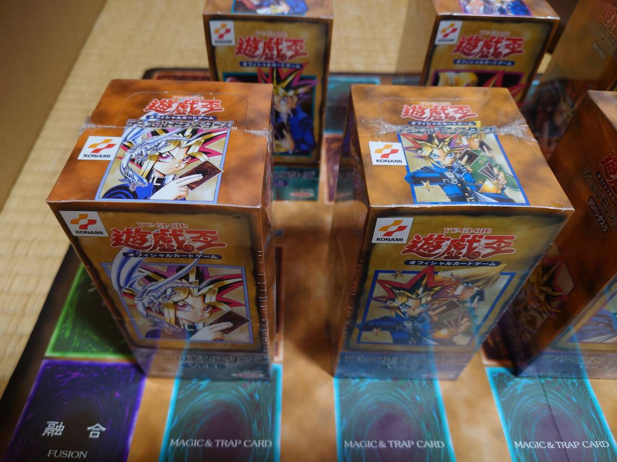 [ Yugioh ] Duel Monstar z the first period Vol.1~7 shrink attaching complete unopened box gorgeous set out of print hard-to-find collection 