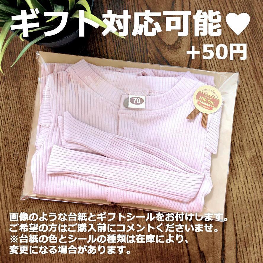  new goods unused 80cml beige (#BM ribbon attaching coverall ) hair band attaching long sleeve rompers front opening Kids child baby girl spring autumn winter celebration of a birth 