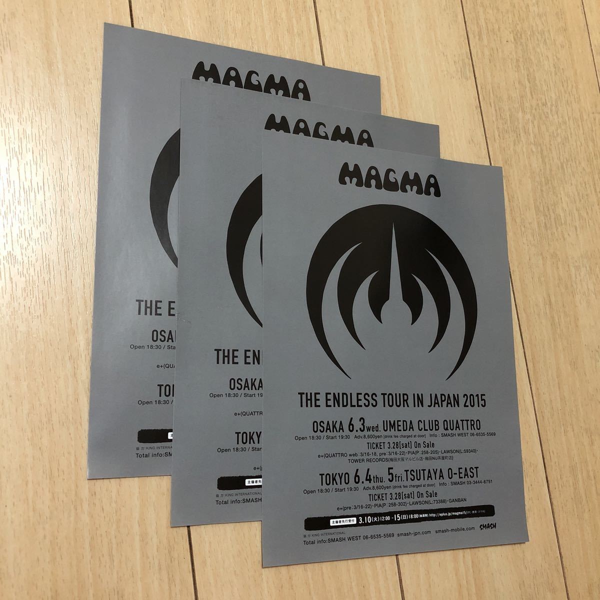  mug mamaguma Live . day notification leaflet concert the endress tour in japan 2015 Progres lock band 