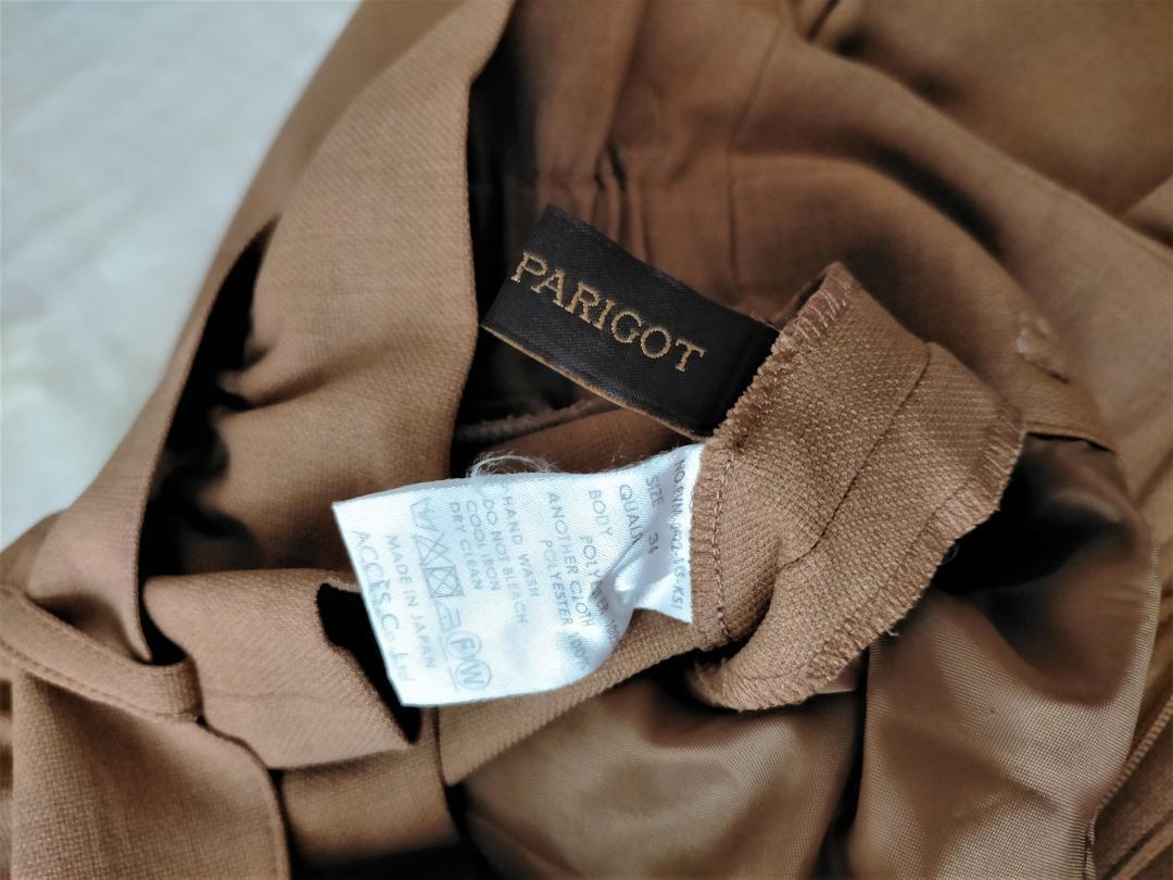 定価1.8万円 PARIGOT パリゴ ベルト付き ワイドパンツm68718676004_画像9