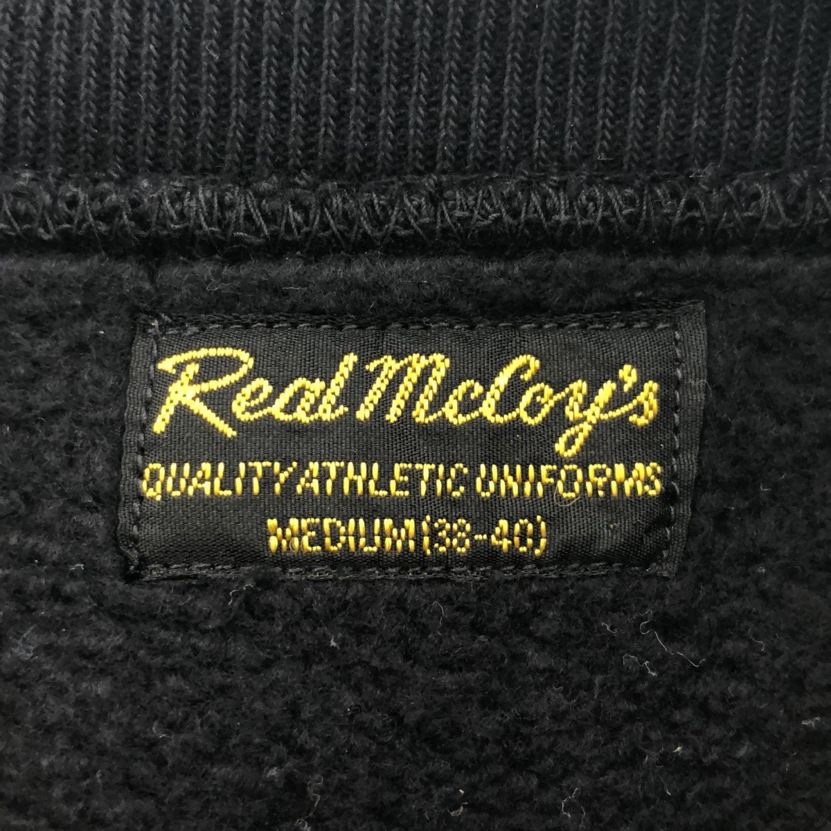 THE REAL McCOY'S リアルマッコイズ 【men550D】 無地スウェット 長袖 トレーナー ブラック 黒 メンズ M アメカジ レプリカント AG_画像3