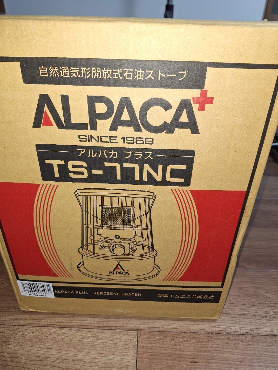 珍しい アルパカストーブTS-77NC未開封新品色レッド油タンク3.7