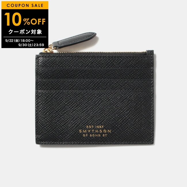 大人気新品 SMYTHSON スマイソン コインケース 0922CP-10P 1026654