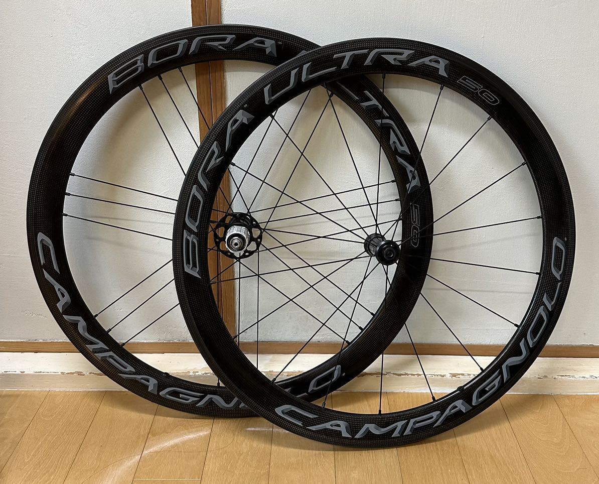 MAVIC キシリウムプロSL 15c クリンチャ オマケあり-