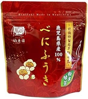 べにふうき お茶 粉末茶 粉末緑茶 80g メチル化カテキン含有 駒井園 鹿児島産_画像1