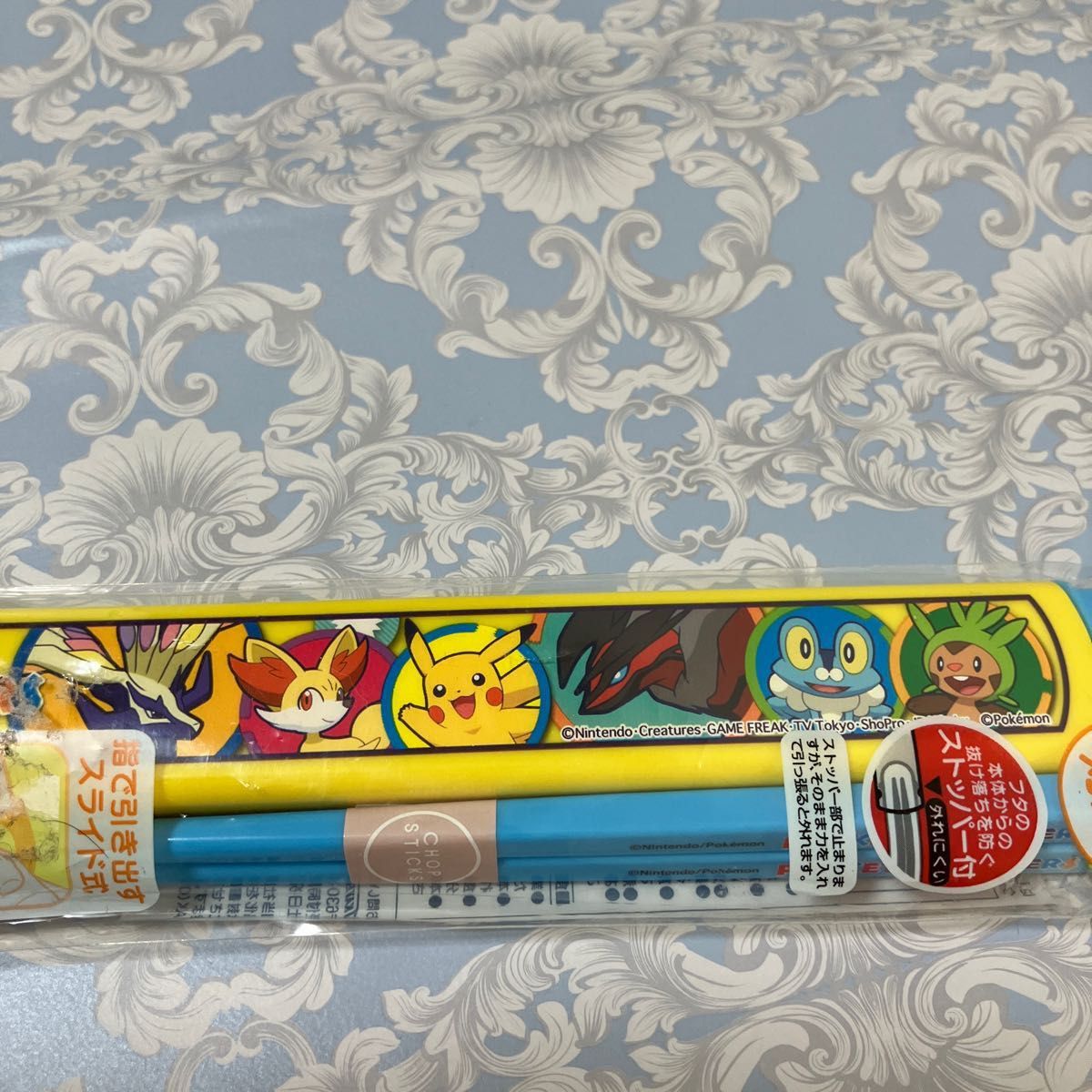 食洗機対応 スライド式箸 箸箱セット 16.5cm ポケモン XY   新品未使用品　