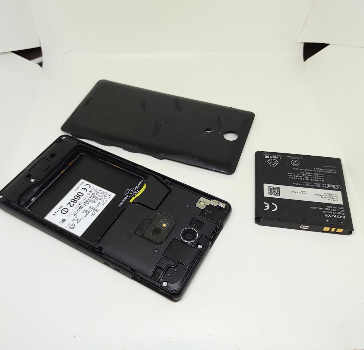 Xperia A SO-04E 初音ミク ver ソニー ドコモ ワンセグ 4GLTE Xperia A SO-04E 初音ミク ver ソニー ドコモ ワンセグ 4GLTE