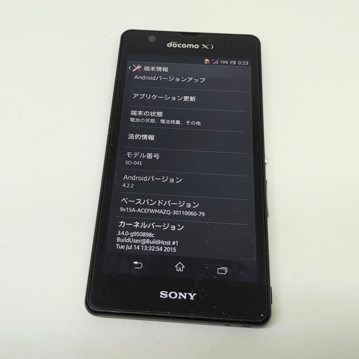 Xperia A SO-04E 初音ミク ver ソニー ドコモ ワンセグ 4GLTE Xperia A SO-04E 初音ミク ver ソニー ドコモ ワンセグ 4GLTE
