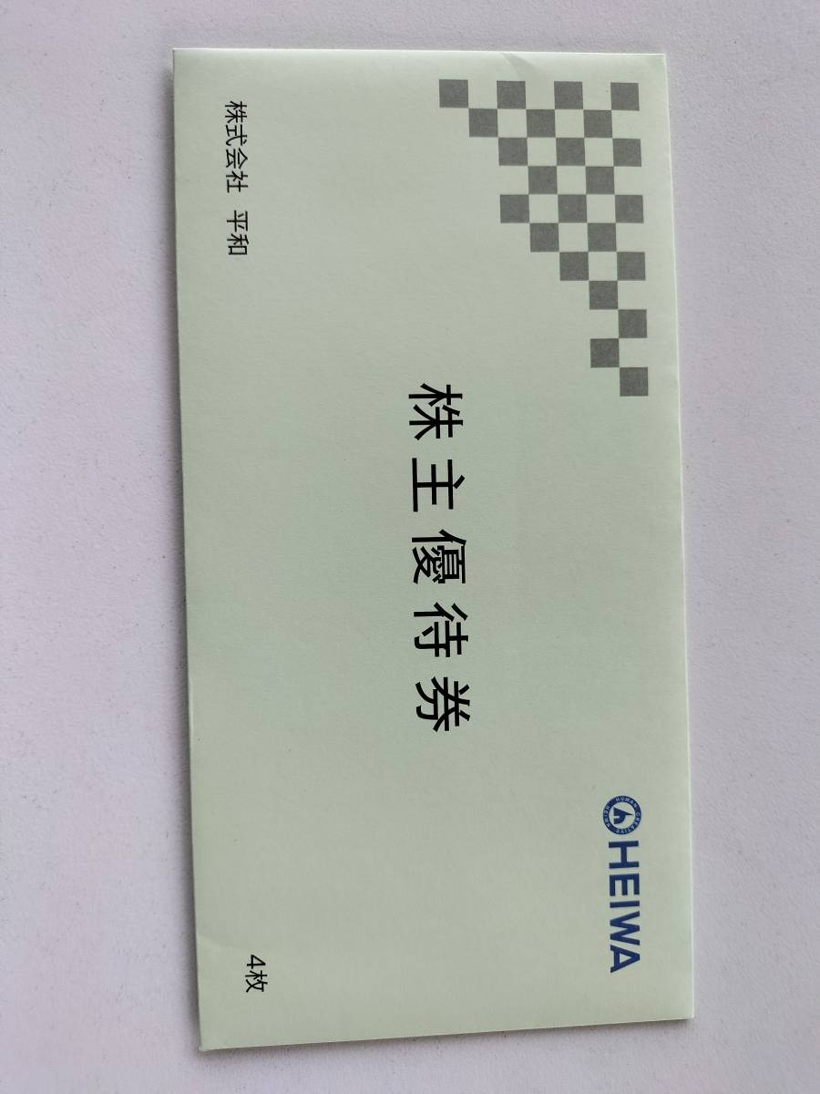 Sản phẩm ◇株式会社平和◇HEIWA◇PGM◇株主優待券◇4000円分◇◇株式