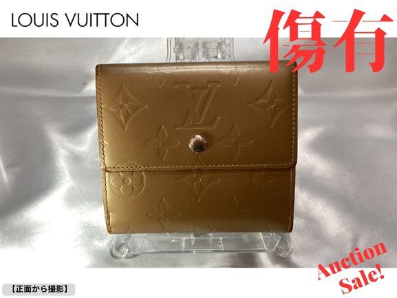 ★☆ルイヴィトン LOUIS VUITTON 三つ折り財布 モノグラムマット Wホック ポルトモネ・ビエ・カルトクレディ アンブレ ベージュ系★☆_画像1