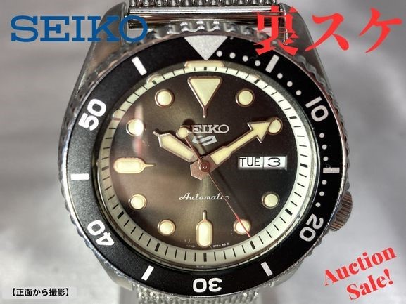 【中古/裏スケ】SEIKO セイコー5 スポーツ 4R36-07G0 腕時計