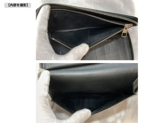 ★☆ LOUIS VUITTON ルイ・ヴィトン 長財布 タイガ CA 4162 ★☆の画像5