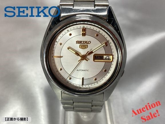 人気商品ランキング 腕時計 セイコー5 セイコー 【中古/アンティーク
