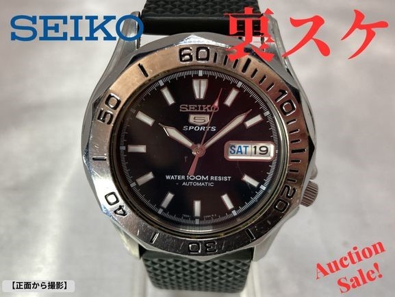 安いそれに目立つ セイコー SPORTS 5 【中古/裏スケ】SEIKO ファイブ