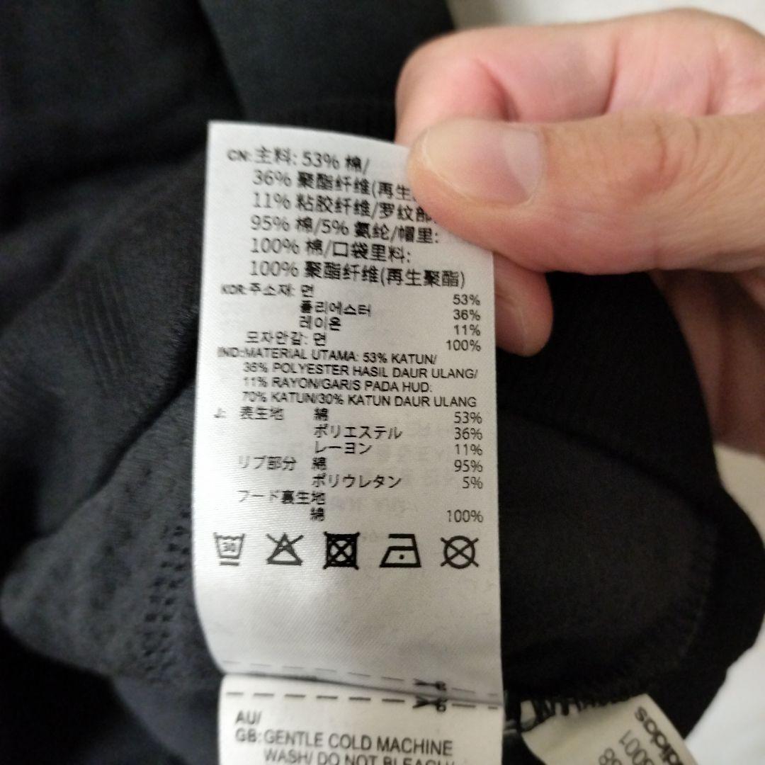 オンライン限定商品】 wander 【新品】adidasand TERREX 黒 L