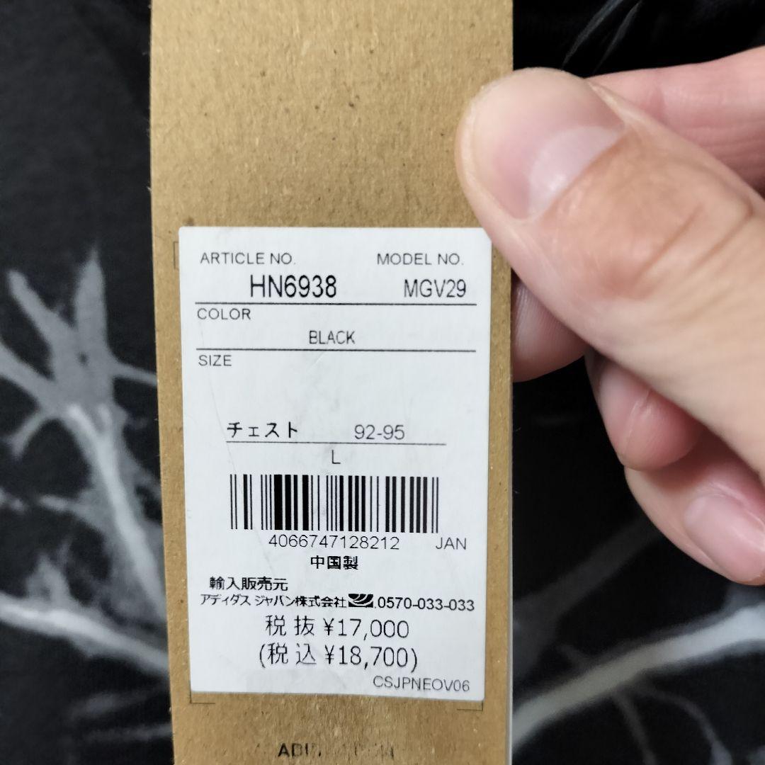 オンライン限定商品】 wander 【新品】adidasand TERREX 黒 L