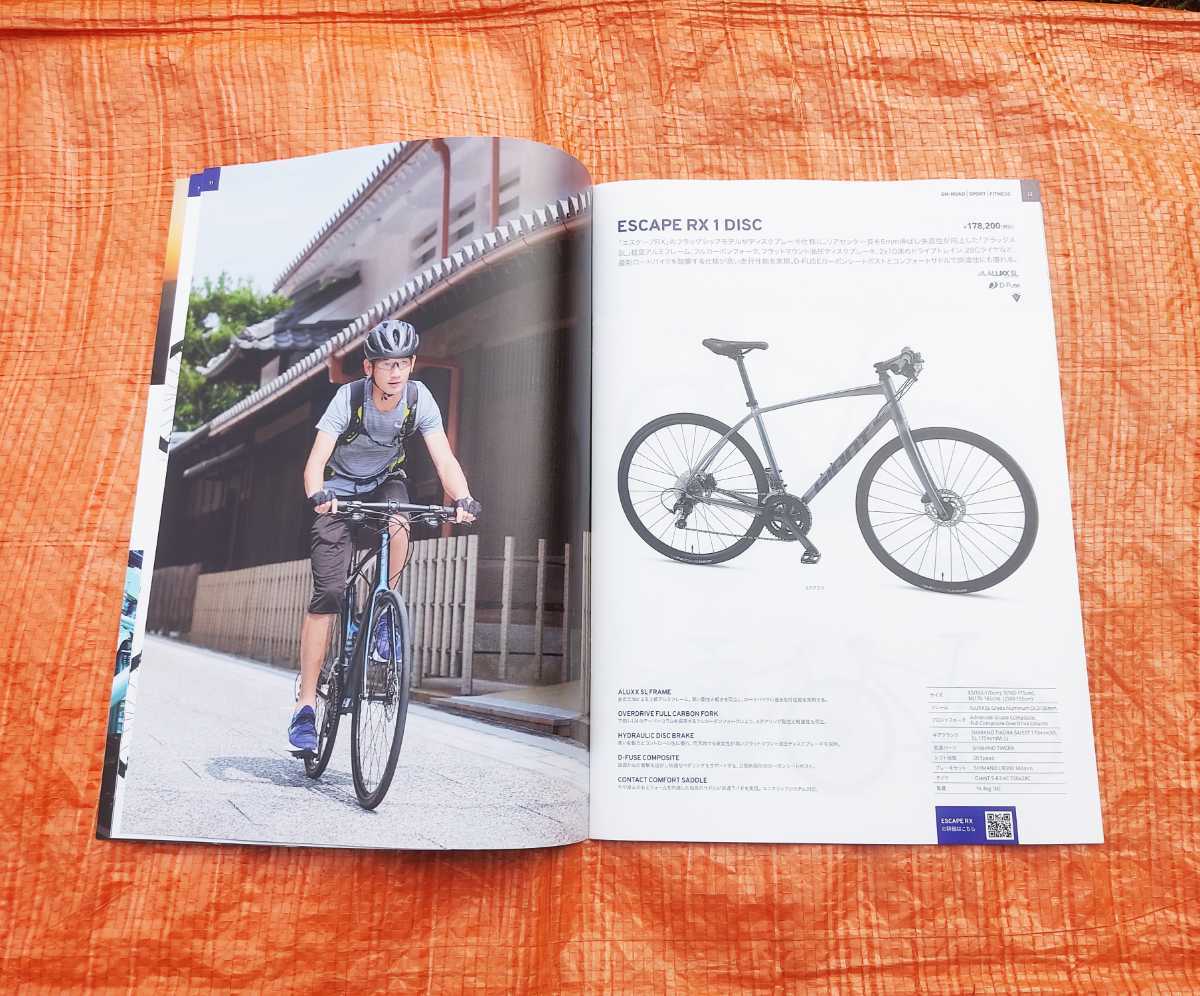 #* 2023 year GIANT/ja Ian to road bike catalog mini bicycle /E- bike / cross bike bicycle cycling leisure *